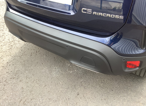 Citroën C5 AIRCROSS Hybride 136 e-DCS6 Max