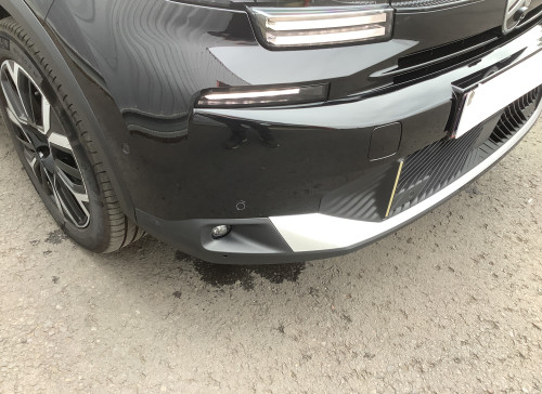 Citroën C4 Hybride 145 e-DCS6 Max - 5P