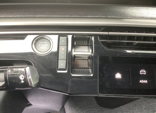 Peugeot 3008 Nouveau Hybrid 145 e-DCS6 Allure