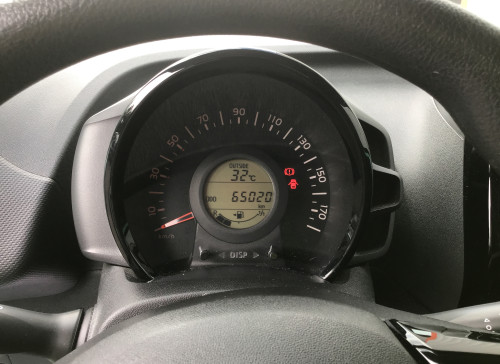 Citroën C1 VTi 72 S&S Feel