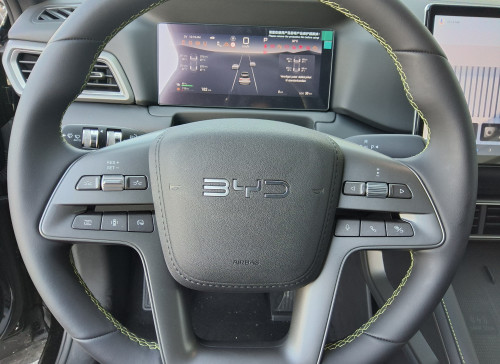 BYD ATTO 2 PHEV Nouvelle 1.5 DM-i Boost