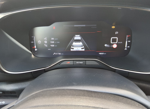Citroën C5 AIRCROSS Hybride 136 e-DCS6 Plus