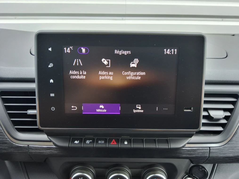 Nissan PRIMASTAR FOURGON L2H1 3T0 2.0 DCI 150 S/S BVM N-CONNECTA
