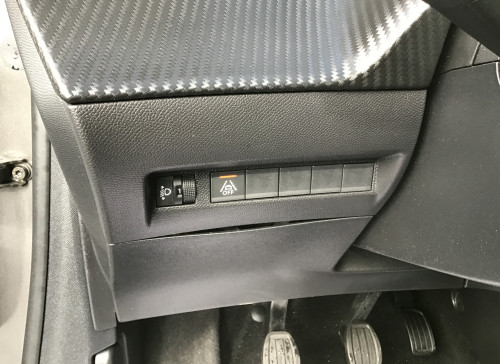 Peugeot 208 PureTech 100 S&S BVM6 Active