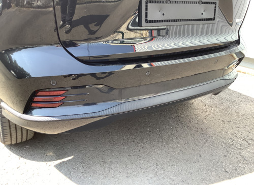 MG EHS Nouveau 1.5T PHEV 272 ch Luxury