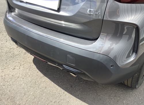 Citroën C4 Hybride 136 e-DCS6 Plus