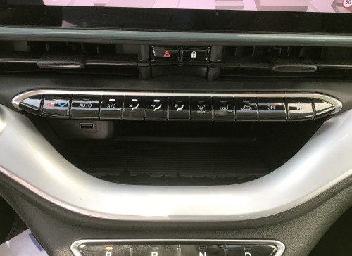 Fiat 500e BERLINE MY22 SERIE 1 STEP 1 500 e 118 ch Icone