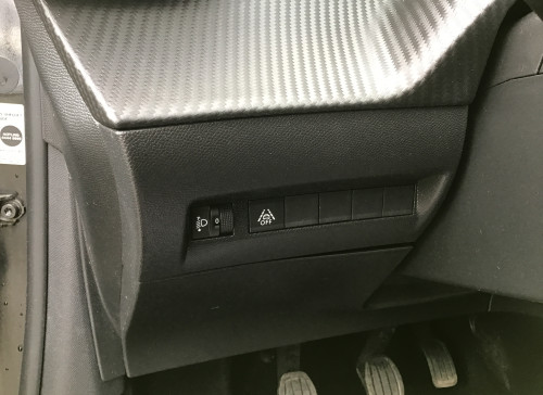 Peugeot 208 PureTech 75 S&S BVM5 Active