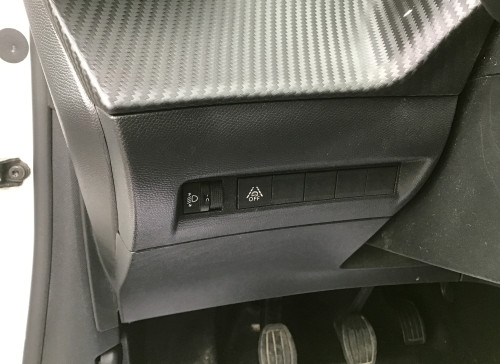 Peugeot 208 PureTech 75 S&S BVM5 Active
