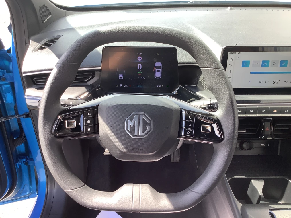 MG MG3 1.5 L Hybrid+ 195 ch Comfort