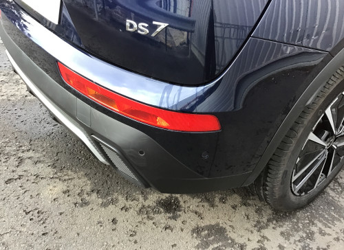DS DS 7 Nouveau BlueHDi 130 EAT8 Rivoli