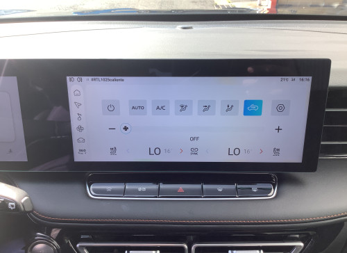 MG EHS Nouveau 1.5T PHEV 272 ch Luxury