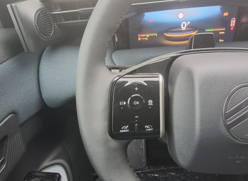 Citroën C5 AIRCROSS Hybride 145 ch e-DCS6 Plus