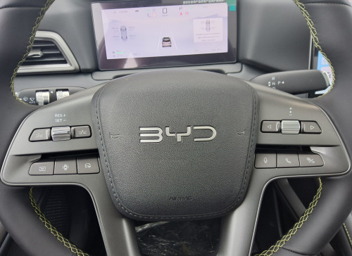 BYD ATTO 2 PHEV Nouvelle 1.5 DM-i Boost