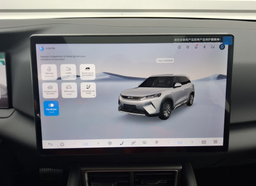 BYD ATTO 2 PHEV Nouvelle 1.5 DM-i Boost
