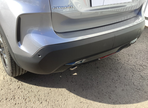 Citroën C4 PureTech 130 EAT8 Max