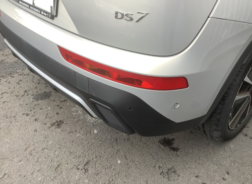 DS DS 7 BlueHDi 130 EAT8 Rivoli