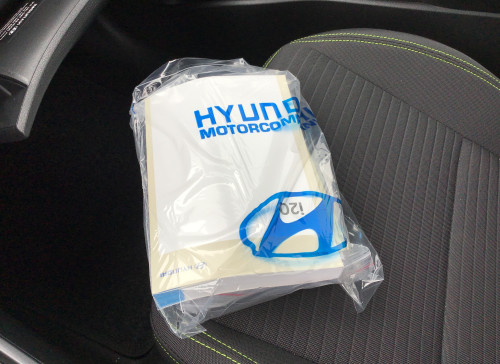 Hyundai i20 Nouveau 1.0 T-GDi 100 Hybrid 48V Intuitive