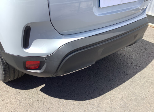Citroën C5 AIRCROSS Hybride 136 e-DCS6 Plus