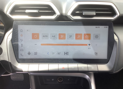 MG ZS Nouveau 1.5 L Hybrid+ 197 ch Luxury