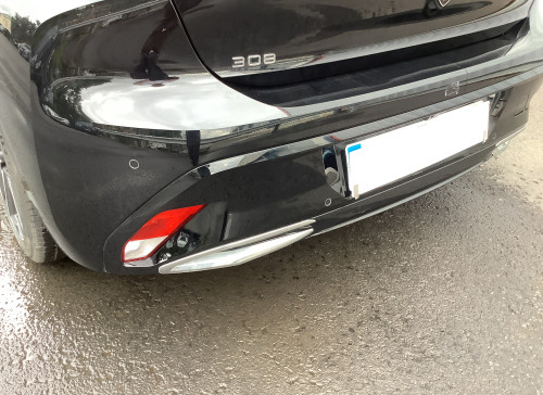 Peugeot 308 PureTech 130ch S&S BVM6 Allure