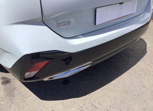 Peugeot 308 SW Hybrid 145 e-DCS6 Allure