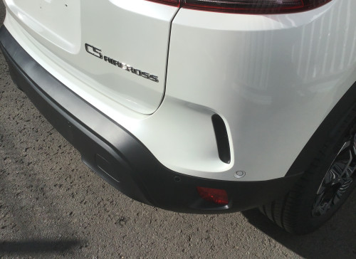 Citroën C5 AIRCROSS Nouveau PureTech 130 S&S EAT8 Shine